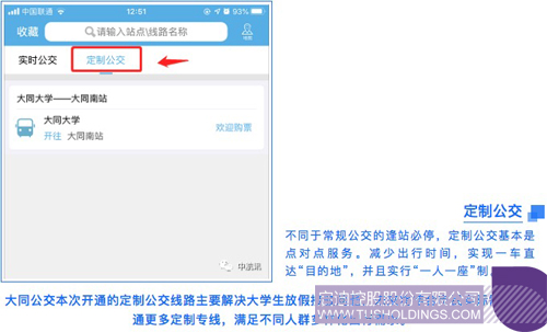 http://m.162ys.com/uploadfile/2020/0113/1578902562868258.jpg